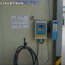 서남부셀프세차장 | 관저동 세차 카다이스24시셀프세차장 내용가격운영시간주차리뷰 알아보기