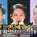 비바즈