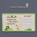 제천시청 어린이집 이미지