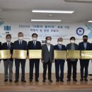 청우종합건설(주) 이미지