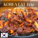 [물왕호수 맛집 데이트] 맵시낙지 돌판낙지볶음 주말 방문 후기 웨이팅 메뉴 주차정보 총정리
