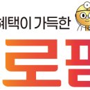 365종합의원 이미지