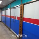 세종체육관(태권도) 이미지