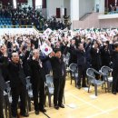 조천체육관 이미지