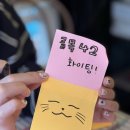 백현중학교 | [분당 정자] 정자역 카페 추천 다양한 분당 정자동 디저트와 밀크티 맛집 :: 골목사이 정자점