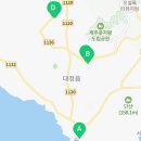 지에스25제주신평점