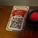 강동-천호-1253 | 홍콩 감성&amp;분위기 천호 로데오거리 술집 내돈내산 용용선생 천호점