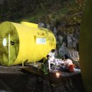 꿈두레도서관 화장실 이미지