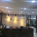 제일메디컬의원 이미지