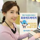 컴퓨터서비스뱅크 이미지