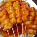 꼬치꼬치 이미지