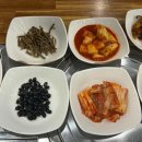 이구역의 미친돼지 이미지