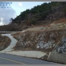남해-293 네이버블로그