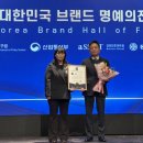 케어룸의료산업(주) 이미지