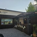 제이비로스팅 이미지