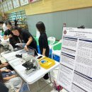 온양여자고등학교 이미지