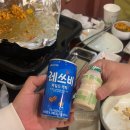 팔팔커피 | [당산역 막창 맛집] 팔팔솔막창 내돈내산 후기