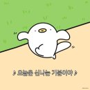 엘림존 이미지