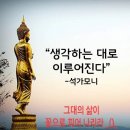 건강챙김 이미지