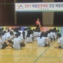 책놀이지도사 자격증 과정 이미지