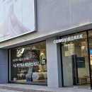 코웨이(주) 강남직영점 이미지