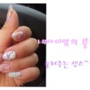 루아의뷰티랩