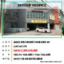 내서읍387 이미지