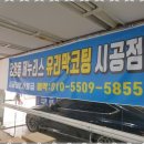 이레카센타 이미지