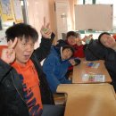 부송지역아동센터 이미지