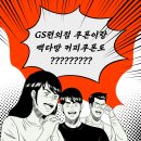 비전독서실 이미지