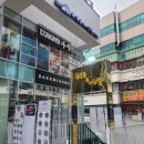 육가온&어로장 교대 이미지