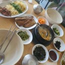 와촌보리밥 이미지