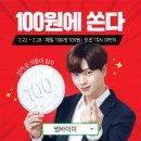 미화장품 - 달서구 월배로40길 58 | 미화장품