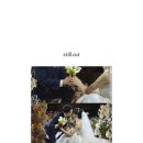 클라르떼(Clarte)