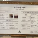 토성목장 이미지