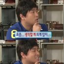 헬로우만쥬 이미지