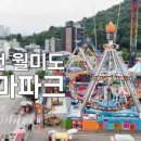 엠에이치메디컬 이미지