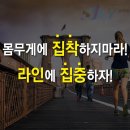 퀸다이어트