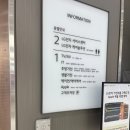 엘지전자(주)광산서비스센터 | 26년 LG전자 서비스센터 (광산점) 엘지 노트북 LG 그램 수리 방문 후기