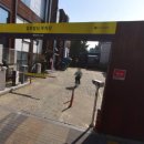 일호빌딩 이미지