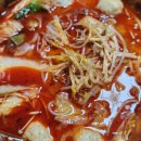 소림마라 의정부점