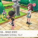 무지개체육관 이미지