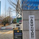 엘지북부대리점 이미지