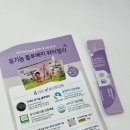 해오하우스 이미지