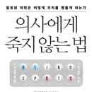 다돌책방