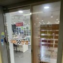 으뜸50안경(아주대점) | 으뜸50안경 아주대점에서 맞춘 새 안경 완전 찰떡이에요