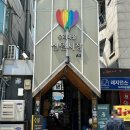 엘스퀘어오피스텔 | 서울 관악 이색데이트 퇴근 후 볼거리 가성비좋은 신림 맛집 전통신원시장 먹거리 후기