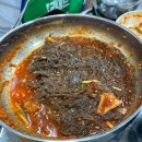창민송탄연탄불생고기 - 오산시 남부대로 330-17 | 창민송탄연탄불생고기
