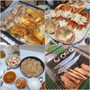 주간밥상, 대게파티로 화려하고 풍성했던 자취생의-3월1~3주