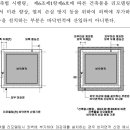 건축사사무소서연 이미지